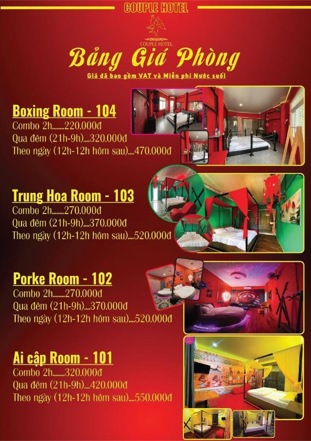 Couple Hotel - Khach San Tinh Yeu Buon Ko Sir Exterior foto